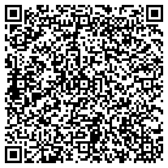 QR-код с контактной информацией организации 2000,ООО