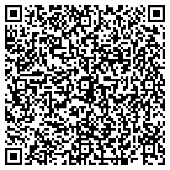 QR-код с контактной информацией организации Салон красоты АЛЛЮР, ЧП