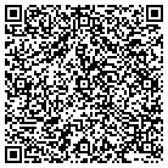 QR-код с контактной информацией организации Синильга, ЧП