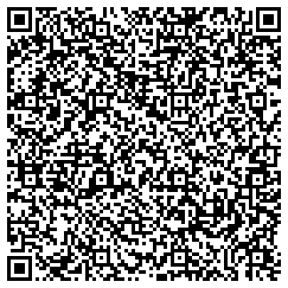 QR-код с контактной информацией организации Салон красоты Скарлет, СПД