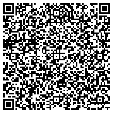 QR-код с контактной информацией организации Салон красоты Браво ,ЧП (Bravo)
