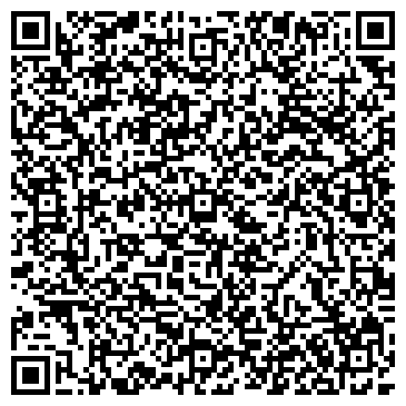 QR-код с контактной информацией организации La Bionda, ЧП (Ла Бионда)