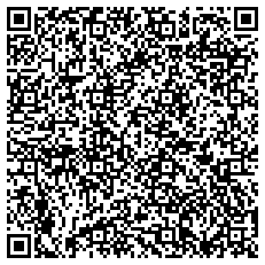 QR-код с контактной информацией организации Студия Инфинити, ООО