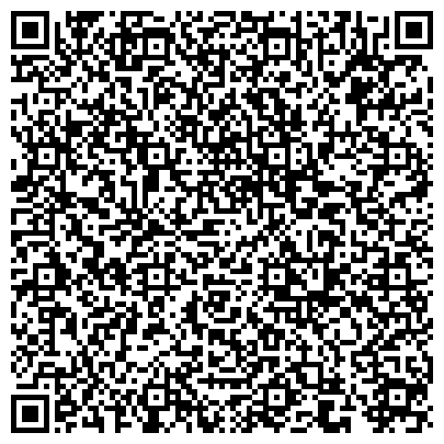 QR-код с контактной информацией организации Эликсир Спа Клубный центр здоровья и красоты, ЧП
