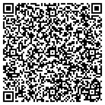 QR-код с контактной информацией организации Салон Сан-Тропе+, ЧП
