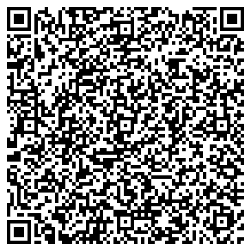 QR-код с контактной информацией организации Посольство красоты, Салон