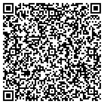 QR-код с контактной информацией организации СПА-центр Сабина,ЧП