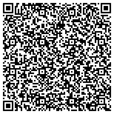 QR-код с контактной информацией организации Кика-Стиль / Kika-style Дом красоты, ООО