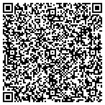 QR-код с контактной информацией организации Кидз энд тинз, ООО