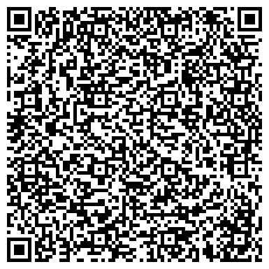 QR-код с контактной информацией организации Olari Hairs (Олари Хеирс), СПД