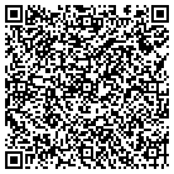 QR-код с контактной информацией организации Хёго, СПД (Hyogo)