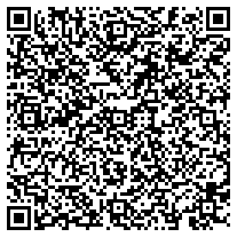 QR-код с контактной информацией организации Ля Роз