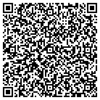 QR-код с контактной информацией организации Салон Панна , Компания