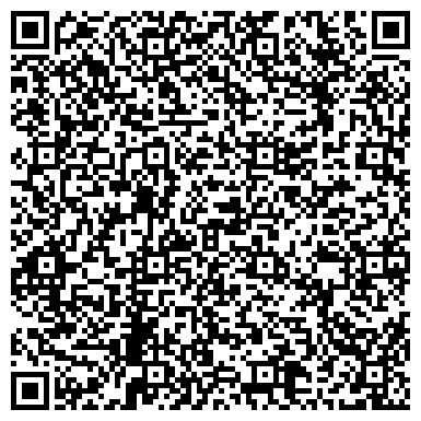 QR-код с контактной информацией организации Belle Салон Красоты, СПД