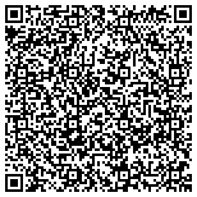 QR-код с контактной информацией организации Марийский Целлюлозно-Бумажный Комбинат