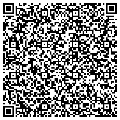 QR-код с контактной информацией организации Салон-парикмахерская "Академия красоты",ЧП
