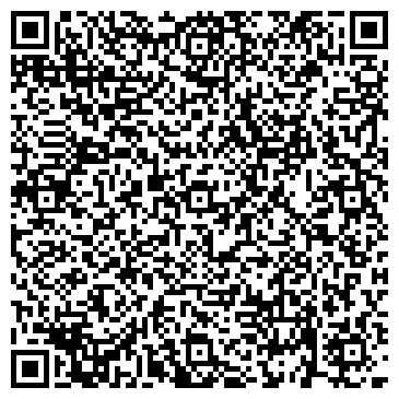 QR-код с контактной информацией организации Ната - Ли, Салон красоты