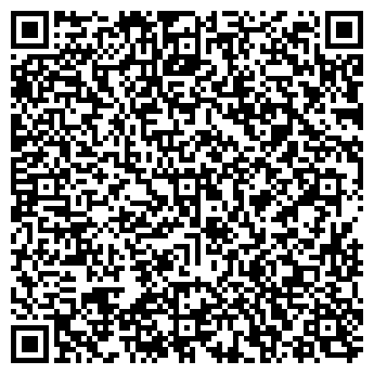 QR-код с контактной информацией организации Салон красоты «42», СПД