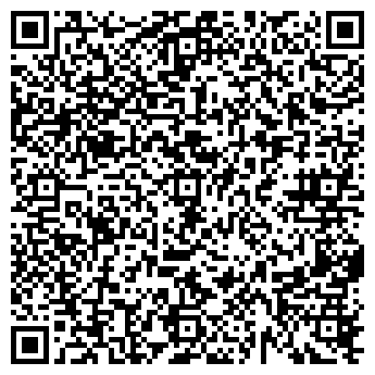 QR-код с контактной информацией организации Салон Красоты LeRu, ЧП