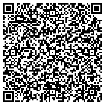 QR-код с контактной информацией организации Манго салон красоты,ЧП