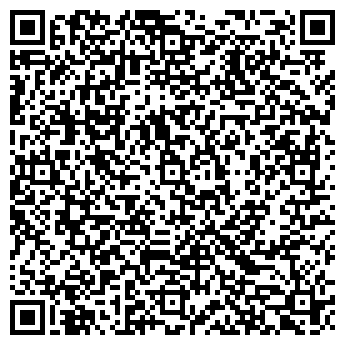 QR-код с контактной информацией организации Эко Улитка, ТМ
