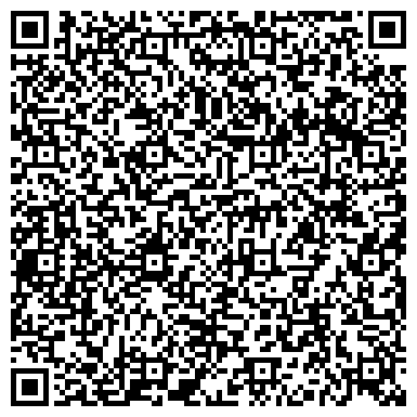 QR-код с контактной информацией организации Салоны красоты и студии загара Сан Плаза,ООО(Sun Plazza)