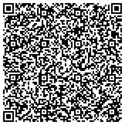 QR-код с контактной информацией организации Студия моментального загара В Шоколаде, ООО