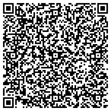 QR-код с контактной информацией организации Дом Красоты Sang Royal, ЧП
