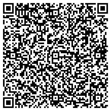 QR-код с контактной информацией организации Экспо-Центр, ЧП