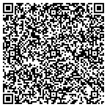 QR-код с контактной информацией организации Массаж в Виннице, ЧП
