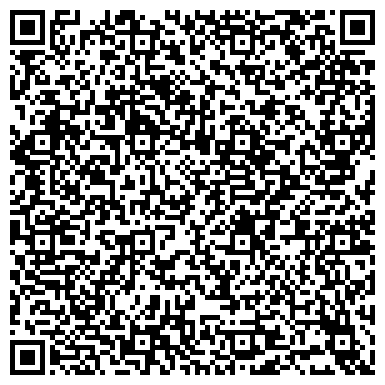 QR-код с контактной информацией организации Криосауна (косметологический кабинет), ЧП