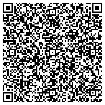 QR-код с контактной информацией организации Витамакс, ООО (Vitamax)