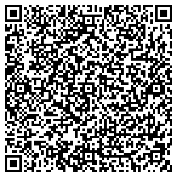 QR-код с контактной информацией организации Амазония, Салон красоты,ЧП