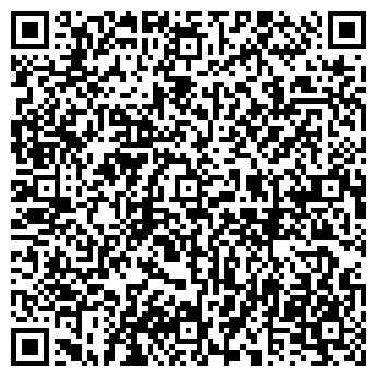 QR-код с контактной информацией организации Салон Красоты, ООО
