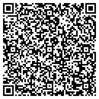 QR-код с контактной информацией организации "Кира"