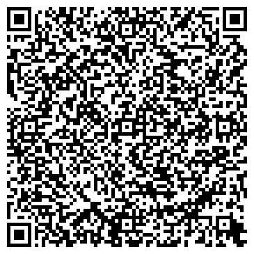 QR-код с контактной информацией организации ФЛП Ходырева Л.Н.