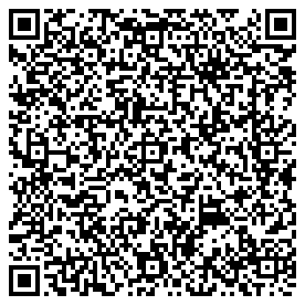 QR-код с контактной информацией организации "Процветание"