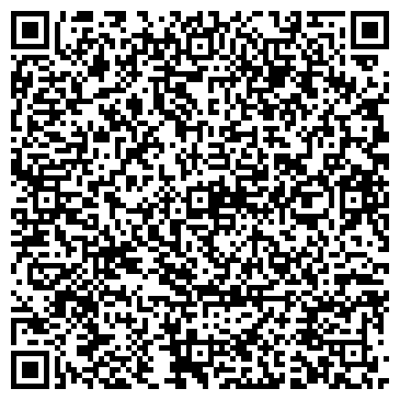 QR-код с контактной информацией организации Мастер Массажа
