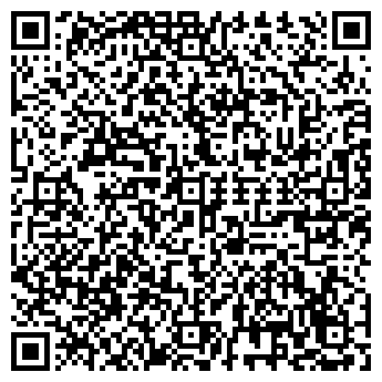 QR-код с контактной информацией организации SanteStudio