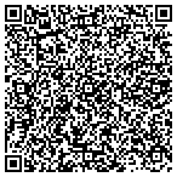 QR-код с контактной информацией организации Скай, ООО