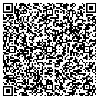 QR-код с контактной информацией организации КРИСТАЛ И КО