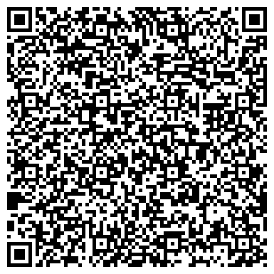QR-код с контактной информацией организации Салон-красоты & Тату-студия «Бриколаж»