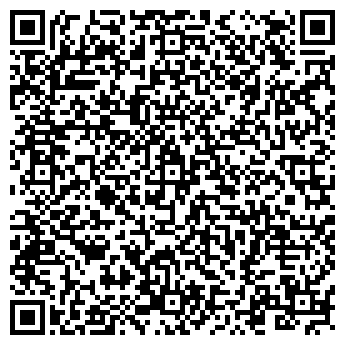 QR-код с контактной информацией организации Субъект предпринимательской деятельности Ф.О.П Чеботарев Р.Е