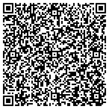 QR-код с контактной информацией организации Релакс - массаж "MWClub"
