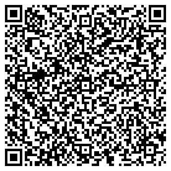 QR-код с контактной информацией организации Дета-Элис Луганск