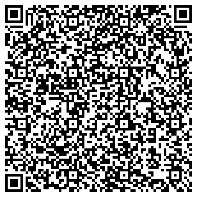 QR-код с контактной информацией организации Студия наращивания ресниц Богатырёвой Татьяны