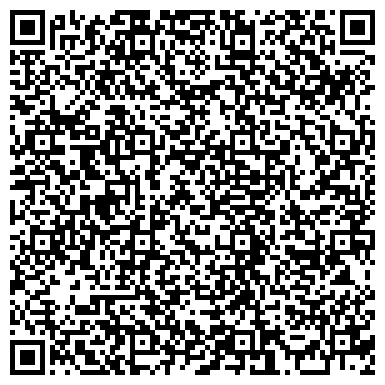 QR-код с контактной информацией организации Имидж студия Марины Дубовой, ТОО