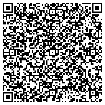 QR-код с контактной информацией организации Грация, Центр красоты
