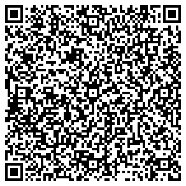 QR-код с контактной информацией организации Аврора, Салон Красоты, ИП