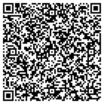 QR-код с контактной информацией организации Алибаев Б.Г., ИП